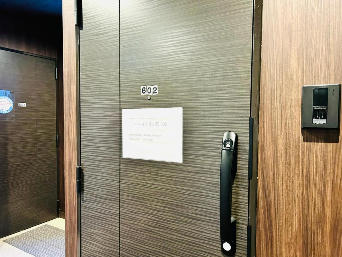 A-Style Matsu 602 Lägenhet Osaka Exteriör bild